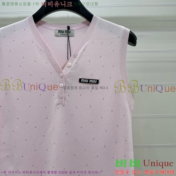 ���� �̿�̿� �μҸ� MIU45044-4