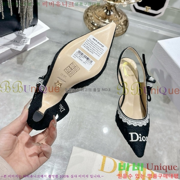 ���� ��� ������ ������ 32DR571303-1 ��4.5cm