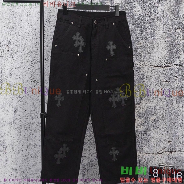 ���� ũ������ û���� CH153436