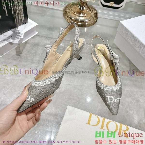 ���� ��� ������ ������ 32DR571304-1 ��2.5cm