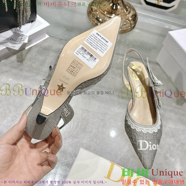 ���� ��� ������ ������ 32DR571304-1 ��2.5cm