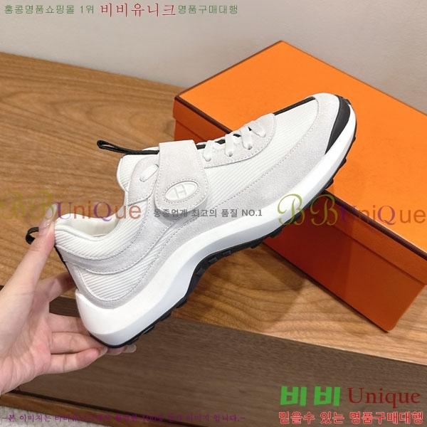 �����޽� ����Ŀ�� �������� H28806411-1