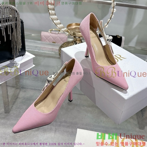 ���� ��� ������ 28DR571307-1 ��8.5cm