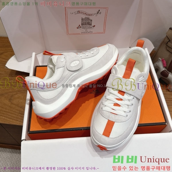 �����޽� ����Ŀ�� �������� H28806411-6