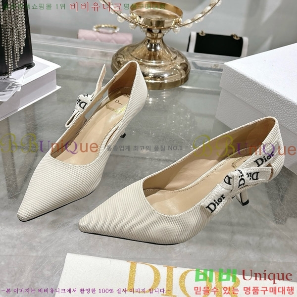 ���� ��� ������ 28DR571308-3 ��4.5cm