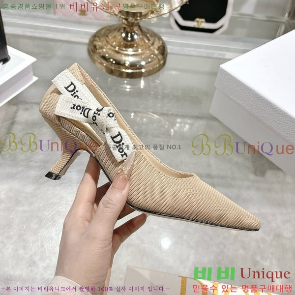 ���� ��� ������ 28DR571308-4 ��4.5cm