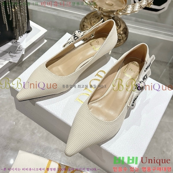 ���� ��� ������ 28DR571309-1 ��2.5cm