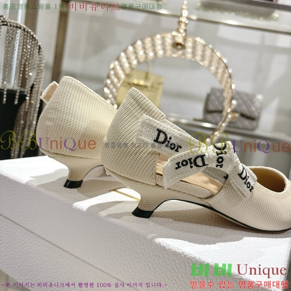 ���� ��� ������ 28DR571309-1 ��2.5cm