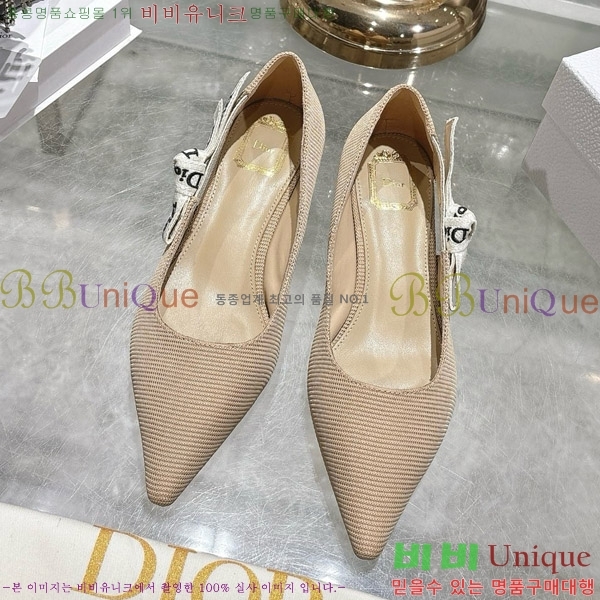 ���� ��� ������ 28DR571309-2 ��2.5cm