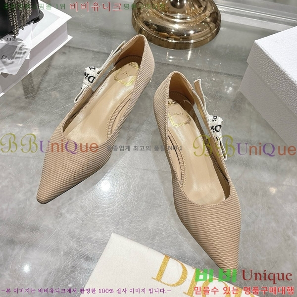 ���� ��� ������ 28DR571309-2 ��2.5cm
