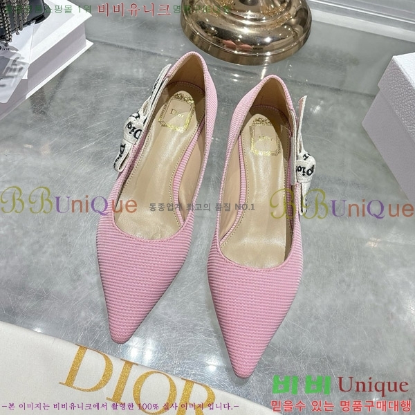 ���� ��� ������ 28DR571309-3 ��2.5cm