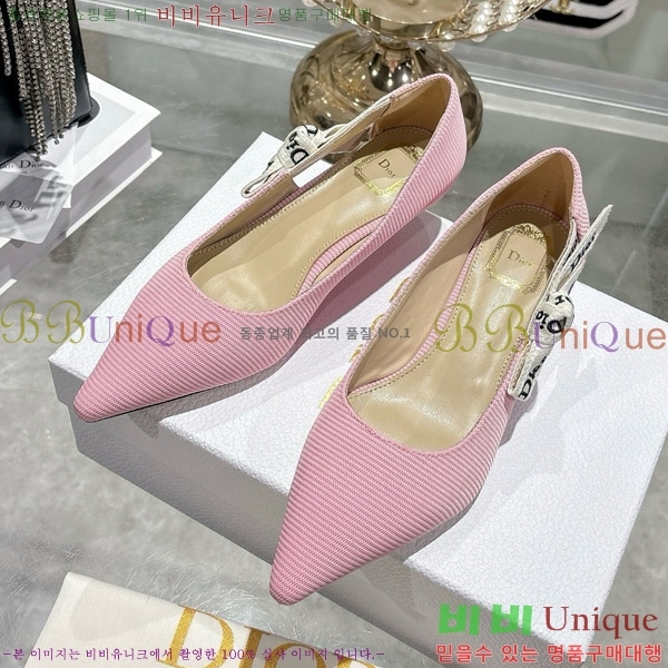 ���� ��� ������ 28DR571309-3 ��2.5cm