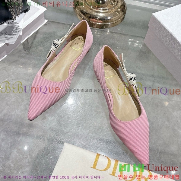 ���� ��� �÷����� 28DR571310-3