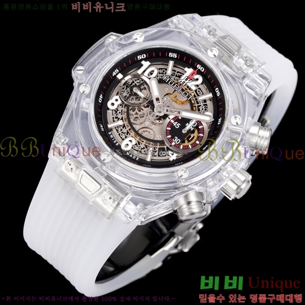 ������ ��� 411.JX.4802.RT 45MM H6564170-8