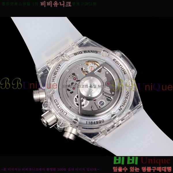 ������ ��� 411.JX.4802.RT 45MM H6564170-4