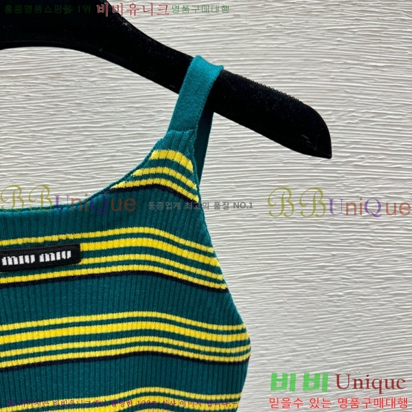 ���� �̿�̿� �μҸ� MIU45044-7