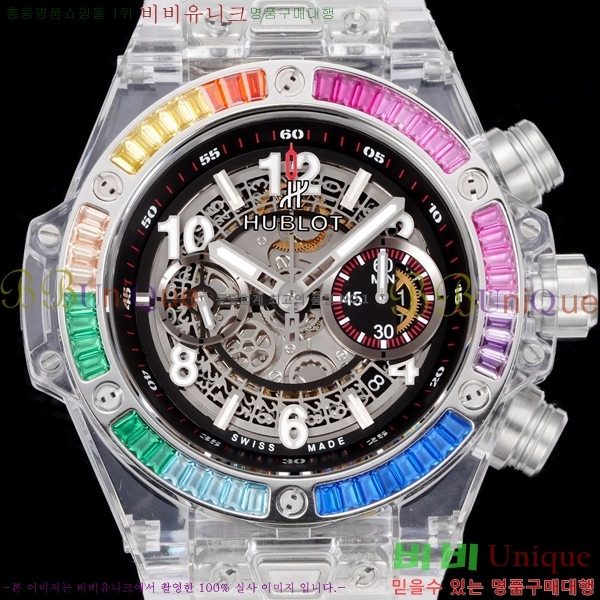 ������ ��� 411.JX.4802.RT 45MM H6564170-2