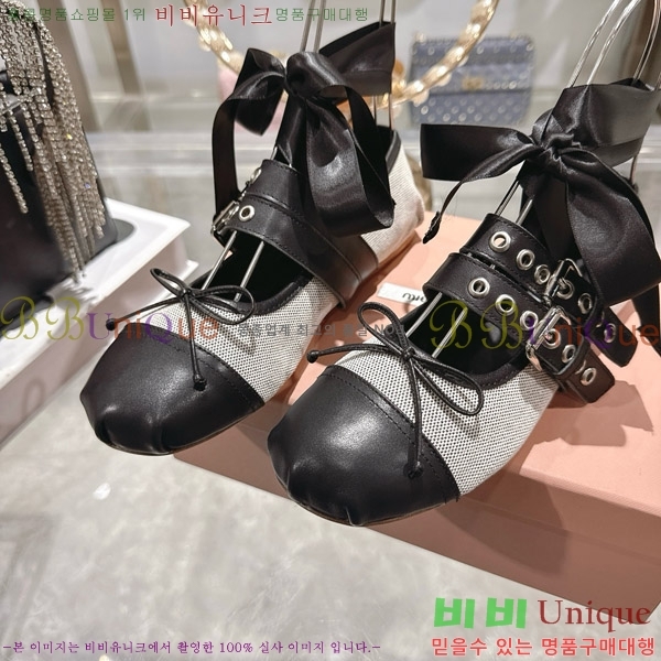 �̿�̿� �߷����� �÷����� 30M935850-2