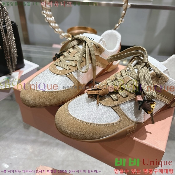 �̿�̿� �������� ����Ŀ�� 29M935850-1