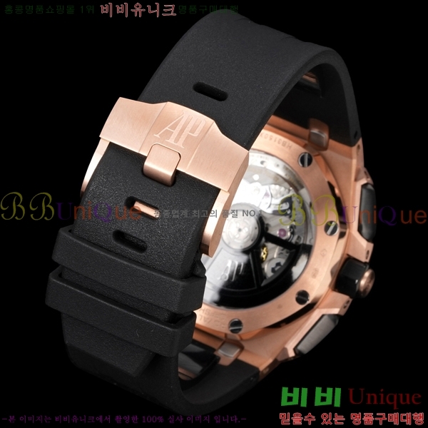 �������ǰ� �ξ��ũ ������ 26420-5