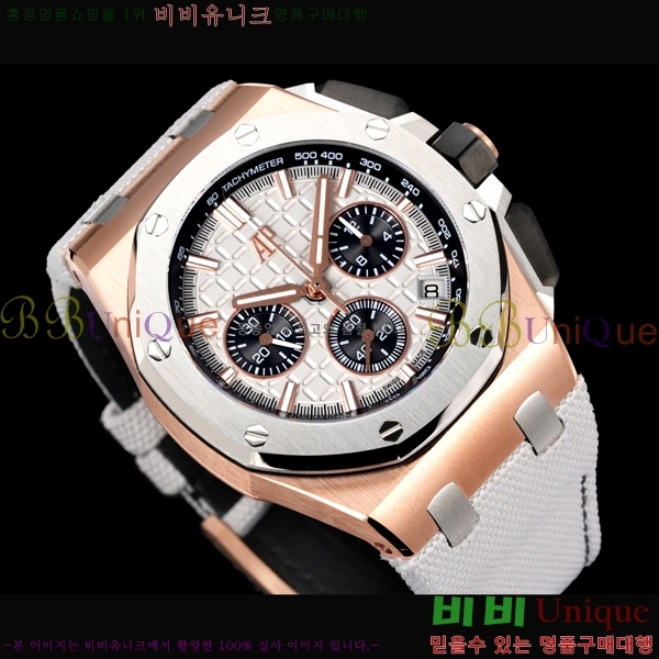 �������ǰ� �ξ��ũ ������ 26420-6