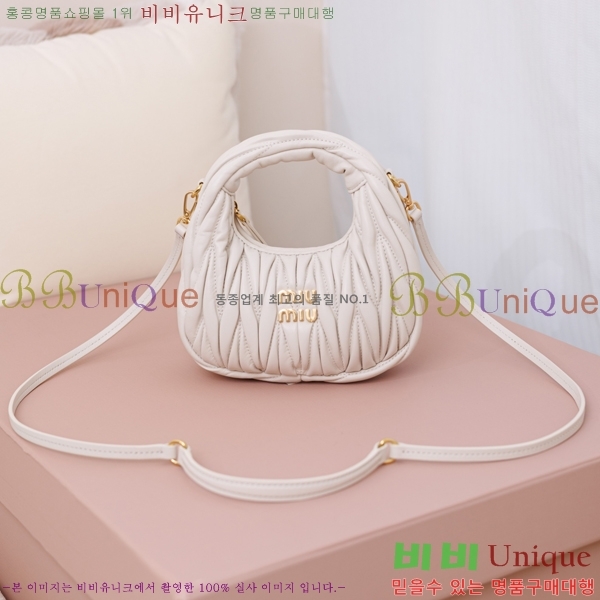 #�̿�̿� �ϴ� ��Ʋ�� ȣ�� �̴Ϲ� 5BP078-1001