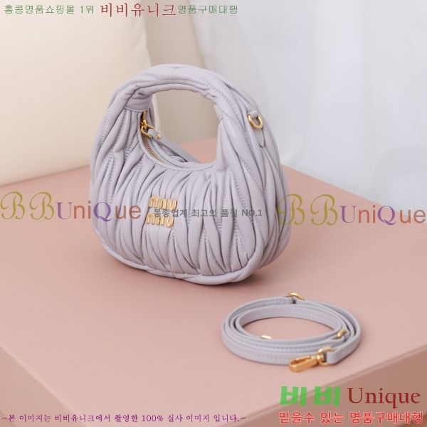 #�̿�̿� �ϴ� ��Ʋ�� ȣ�� �̴Ϲ� 5BP078-1003