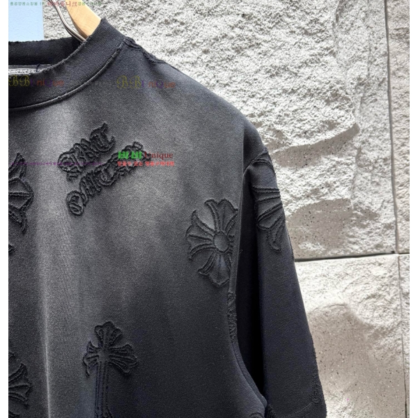 ���� ũ������ ���� Ƽ���� CH814688-6