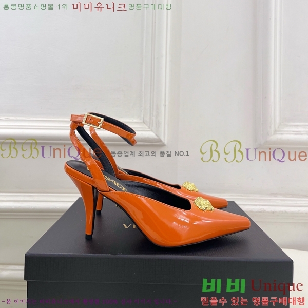 ���� ������ü ������ ������ 35VE3861109-2 ��8.5cm