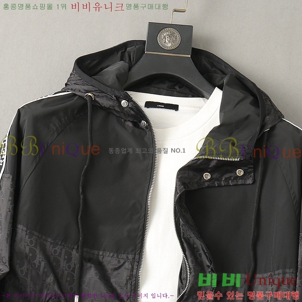 ���� ��* ��Ŷ 32DO5060012