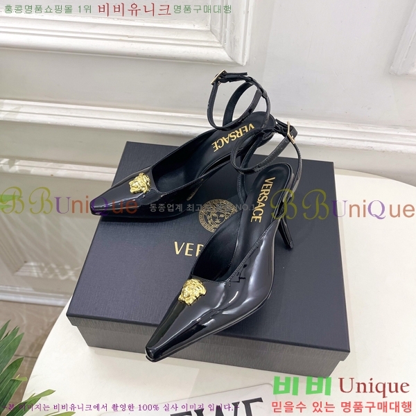 ���� ������ü ������ ������ 35VE3861109-5 ��8.5cm