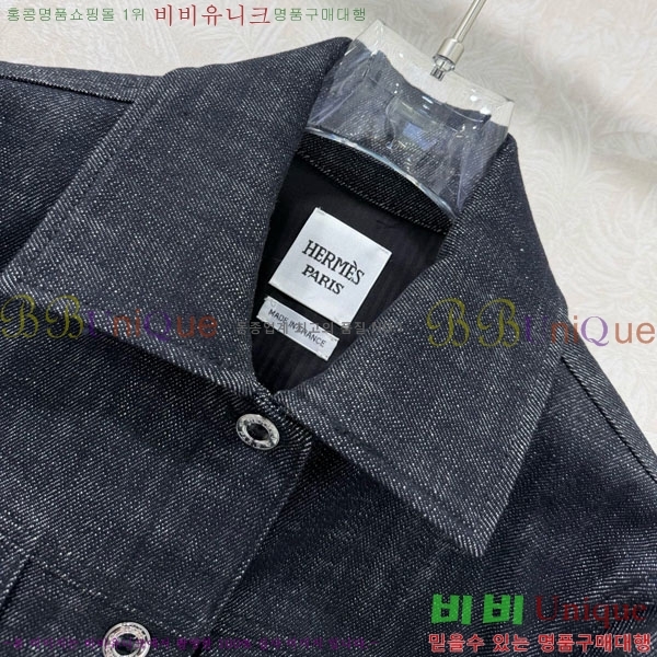 ���� �����޽� ��Ŷ HE224678-3