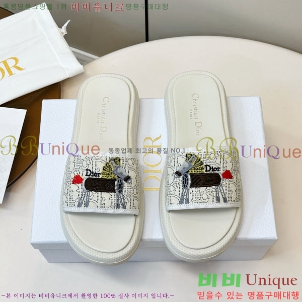 ���� ��� ���� D1550632-1