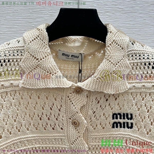 ���� �̿�̿� ī�� ����Ƽ MIU2345666-11