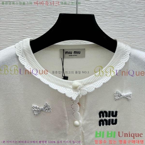 ���� �̿�̿� ���� Ƽ���� MIU23165-3