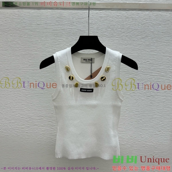 ���� �̿�̿� �μҸ� MIU45044-8