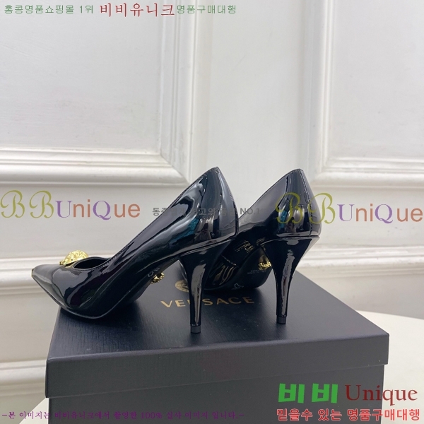 ���� ����*ü ������ 35VE3861110-1 ��9cm