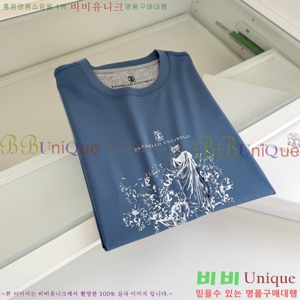 ���� ���ڷ� ��ġ�ڸ� ���� Ƽ���� BC725496-7