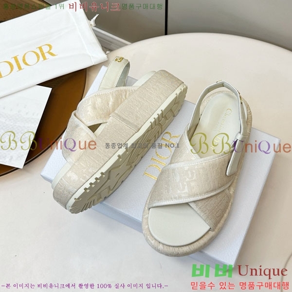 ���� ��� ���� D1552260-1