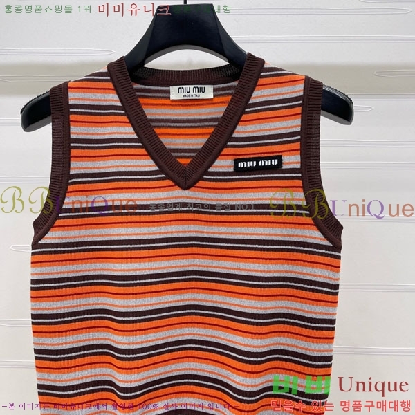 ���� �̿�̿� �μҸ�/���� MIU56780-1