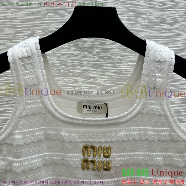 ���� �̿�̿� �μҸ�/���� MIU434501-6