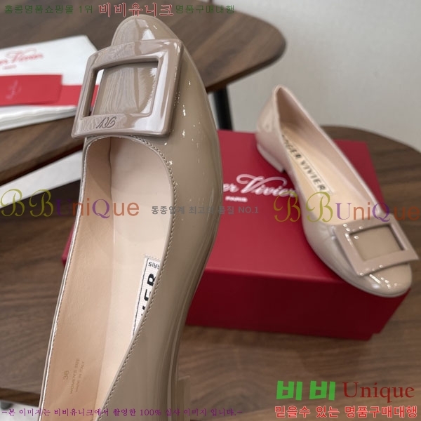 �������  �÷����� RV660575