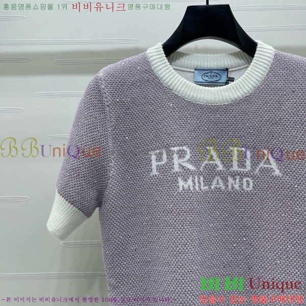 ���� ����� ���� Ƽ���� PA56788-3