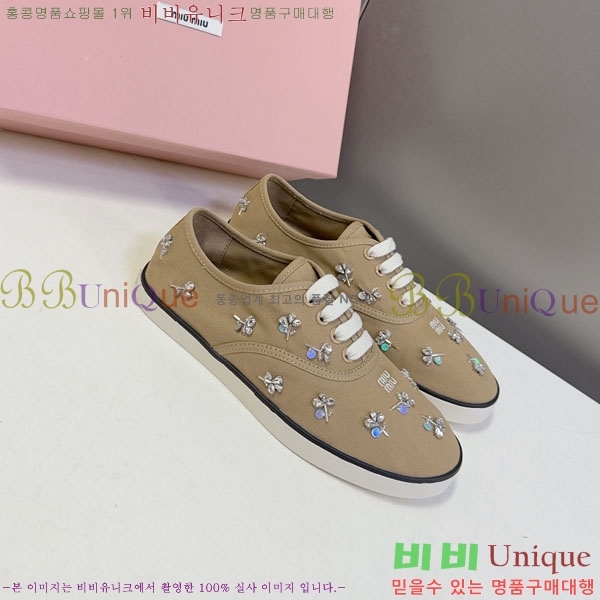 ���� �̿�̿� ����Ŀ�� M554621-3