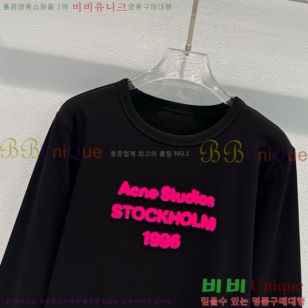 ���� ��ũ�� ��Ʃ��� ����Ƽ AC1345066-4