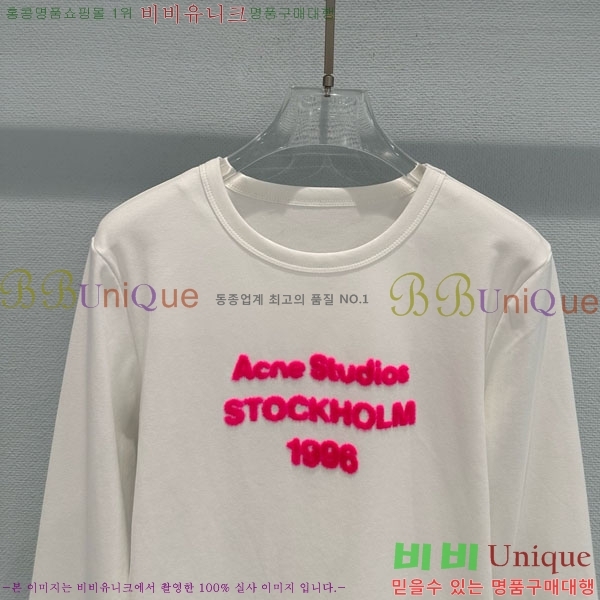 ���� ��ũ�� ��Ʃ��� ����Ƽ AC1345066-4