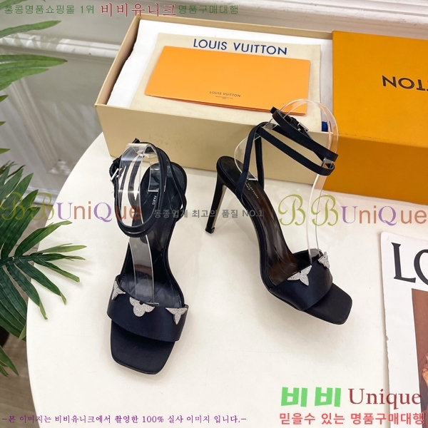 ���̺��� ���� 34L7251603-1 ��9cm