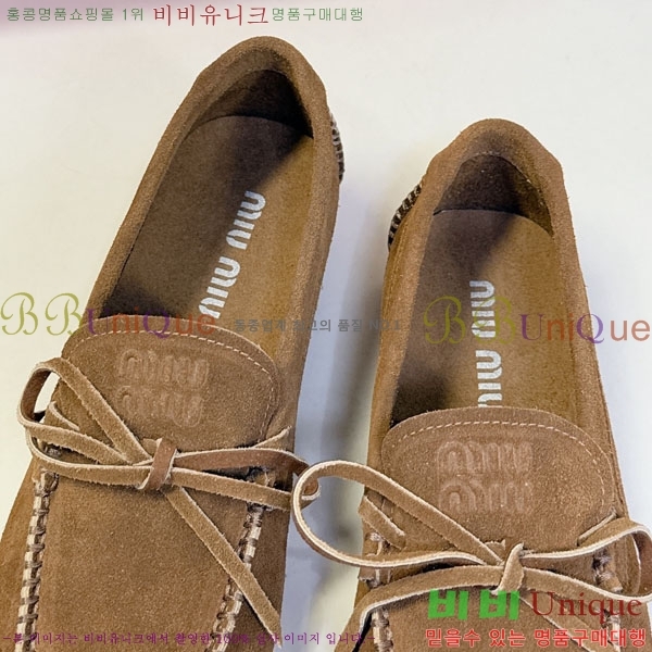 ���� �̿�̿� ���� M554620