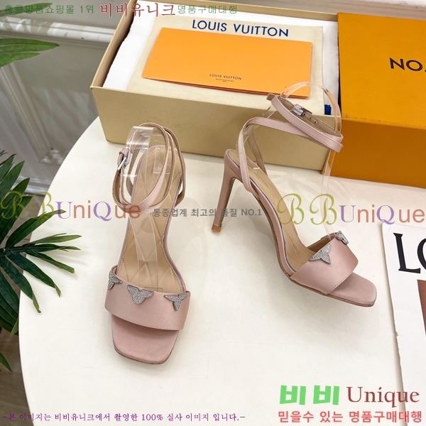 ���̺��� ���� 34L7251603-4 ��9cm