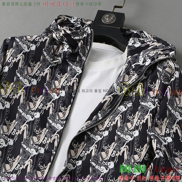 ���� ����* ��Ŷ 36BU9523630